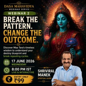 Tara Mahavidya Webinar 19th June