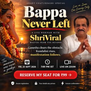 Bappa Never Left